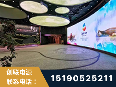 九江-2019北京世界园艺博览会大屏项目
