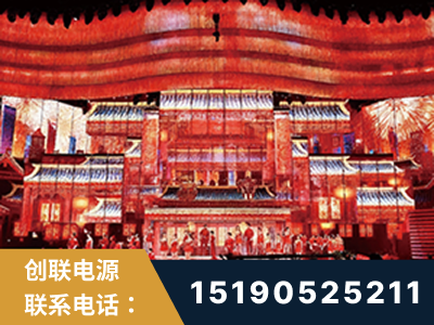 九江-2021央视春晚舞台项目
