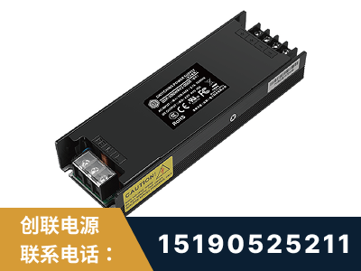 九江-LED显示屏电源-索斯力德高端系列