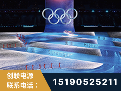 九江-2022北京冬奥会