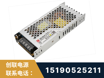 九江-LED显示屏电源-渠道系列