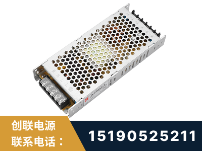 九江-LED显示屏电源-渠道系列
