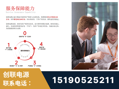 九江-服务响应速度快